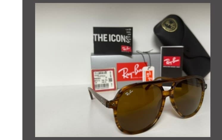 Anteojos Ray-Ban BILL CAREY (Marrón) — foto 1 de 1